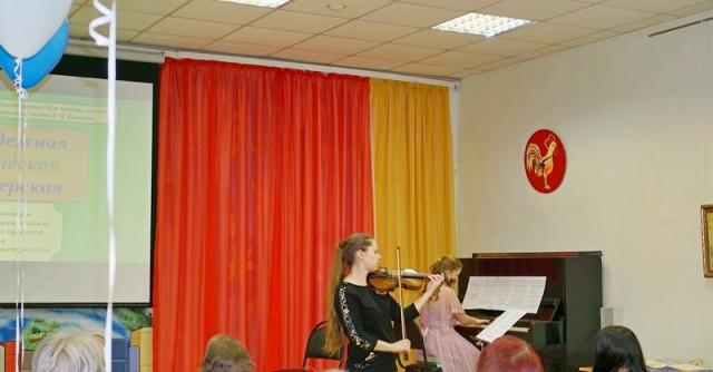 Церемония награждения победителей конкурса "Молодежная творческая мастерсткая"