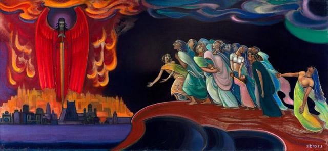 s-n-roerich-vozzri-chelovechestvo_1962.